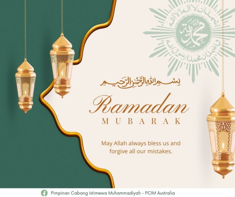 RAMADAN MUBARAK